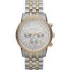 mk8238-michael-kors-watch-men-silver-dial-metal-stainless-steel-gold-two-tone-strap-quartz-battery-analog-chronograph-hutton