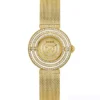Guess Watch For Women GW0550L2