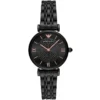 Emporio Armani Watch For Women AR11245