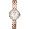 Emporio Armani Watch For Women AR11355