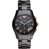 Emporio Armani Watch For Men AR1410