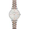 Emporio Armani Watch For Women AR1987