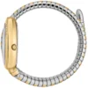 Just Cavalli Watch For Women JC1L227M0065
